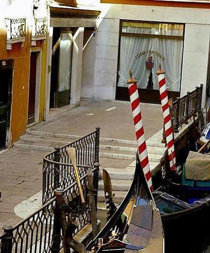 San Marco Palace Hotel Venecia